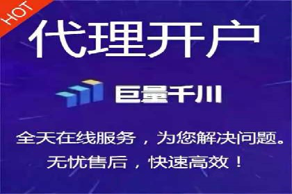 某电商企业如何利用百度搜索推广提升销售额