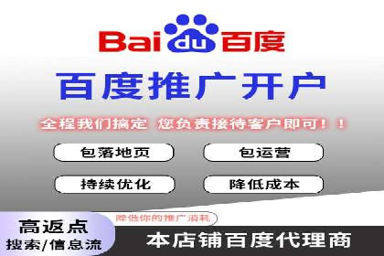 快手信息流广告策略：成功案例揭秘